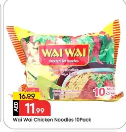Mark & Save WAI WAi Noodles offer
