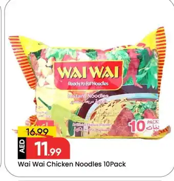 Mark & Save WAI WAi Noodles offer