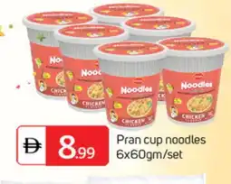 Talal Market PRAN Instant Cup Noodles offer