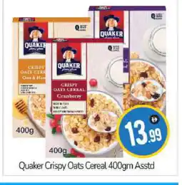 Bigmart QUAKER Oats offer