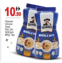Talal Market QUAKER Oats offer
