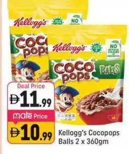 Shaklan KELLOGGS Cereals offer