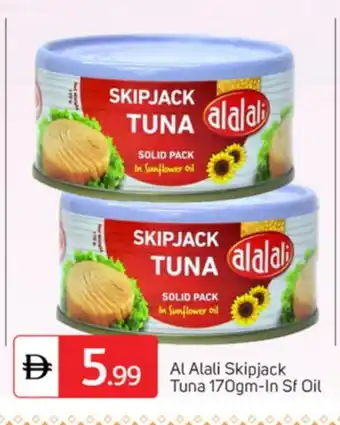 Talal Market AL ALALI Tuna - Canned offer