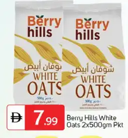 Talal Market BERRY HILLS Oats offer