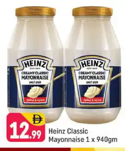 Shaklan HEINZ Mayonnaise offer