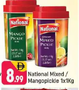 Shaklan NATIONAL Pickle offer