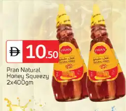 Talal Market PRAN Honey offer
