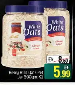 Mango Hypermarket LLC BERRY HILLS Oats offer