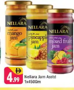 Shaklan NELLARA Jam offer