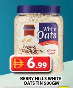 Grand Hyper Market BERRY HILLS Oats offer