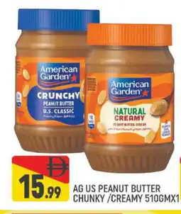Al Madina AMERICAN CLASSIC Peanut Butter offer