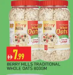 Al Madina BERRY HILLS Oats offer