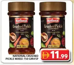 Grand Hyper Market NATIONAL Pickle offer