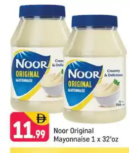 Shaklan NOOR Mayonnaise offer