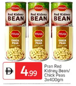 Talal Market PRAN Chick Peas offer