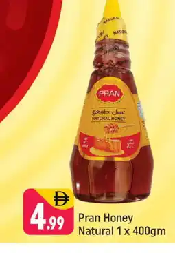 Shaklan PRAN Honey offer