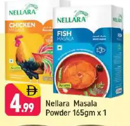 Shaklan NELLARA Spices / Masala offer