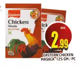 Al Madina EASTERN Spices / Masala offer