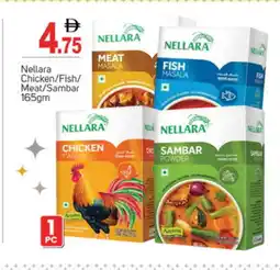 Talal Market NELLARA Spices / Masala offer