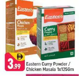 Shaklan EASTERN Spices / Masala offer