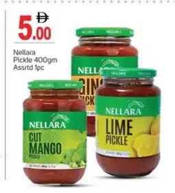 Talal Market NELLARA Pickle offer