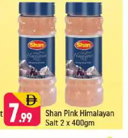 Shaklan SHAN Salt offer