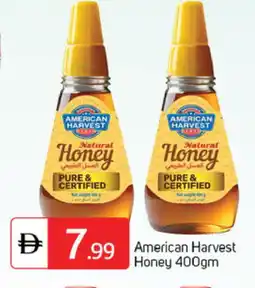 Talal Market AMERICAN HARVEST Honey offer