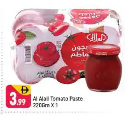 Shaklan AL ALALI Tomato Paste offer