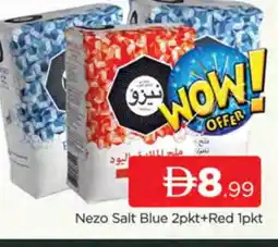 Al Madina NEZO Salt offer