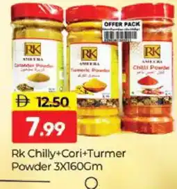 Al Madina RK Spices / Masala offer