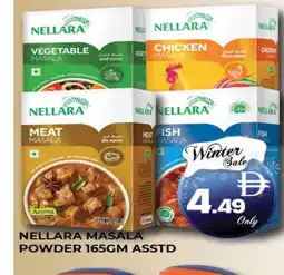 Al Madina NELLARA Spices / Masala offer