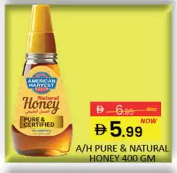 Al Madina AMERICAN HARVEST Honey offer
