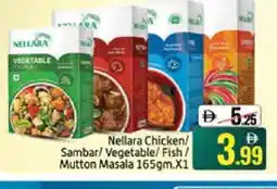 Mango Hypermarket LLC NELLARA Spices / Masala offer