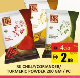 Al Madina RK Spices / Masala offer