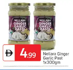 Talal Market NELLARA Garlic Paste offer
