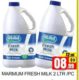 Mango Hypermarket LLC MARMUM Fresh Milk offer
