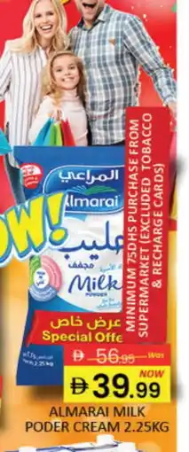 Al Madina ALMARAI Milk Powder offer