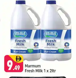 Shaklan MARMUM Full Cream Milk offer