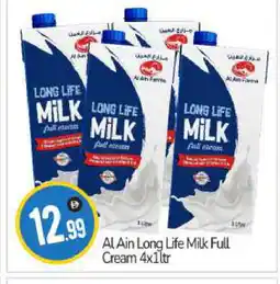 Bigmart AL AIN Full Cream Milk offer
