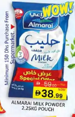 Al Madina ALMARAI Milk Powder offer