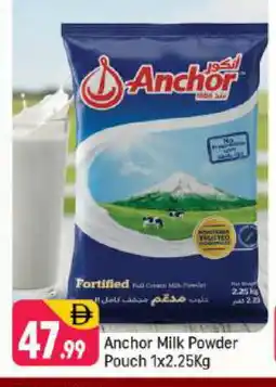 Shaklan ANCHOR Milk Powder offer