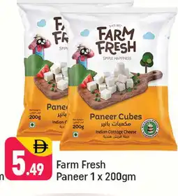 Shaklan FARM FRESH Paneer offer