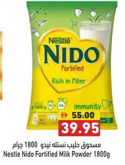 Aswaq Ramez NIDO Milk Powder offer