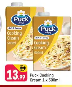 Shaklan PUCK Whipping / Cooking Cream offer