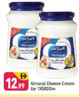 Shaklan ALMARAI Cream Cheese offer