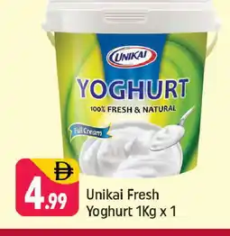 Shaklan UNIKAI Yoghurt offer