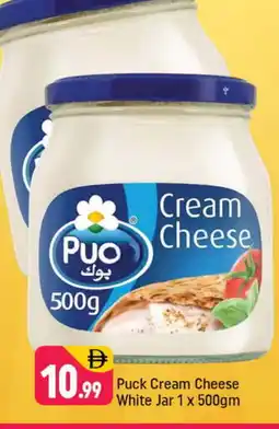 Shaklan PUCK Cream Cheese offer