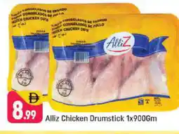 Shaklan ALLIZ Chicken Drumsticks offer