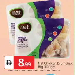 Talal Market NAT Chicken Drumsticks offer