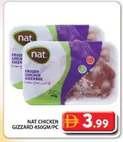 Grand Hyper Market NAT Chicken Gizzard offer